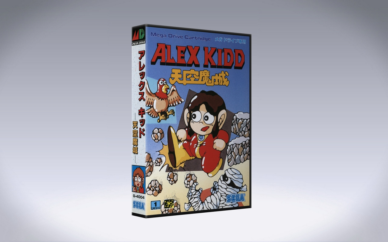 Gaming Relics - Sega - Sega Genesis - Alex Kidd in the Enchanted Castle ...