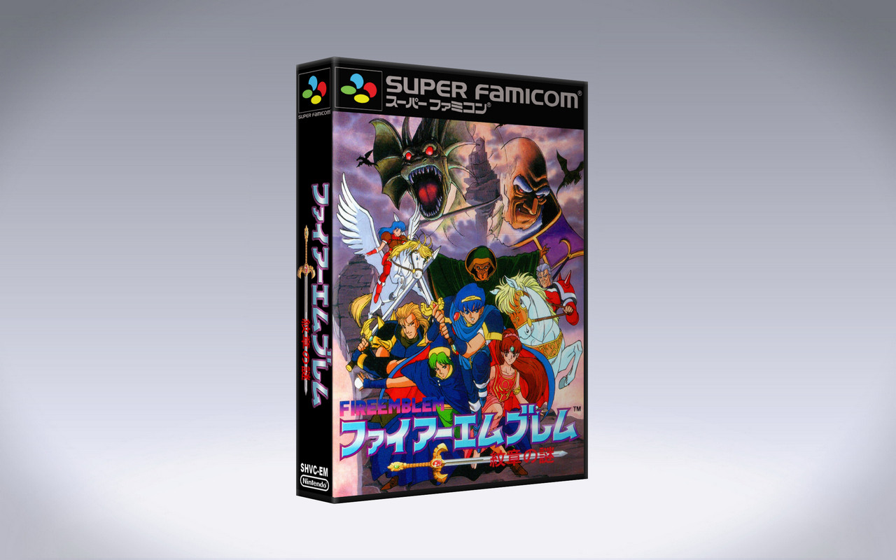 Gaming Relics - Super Famicom - Fire Emblem: Monsho no Nazo (Mystery of ...