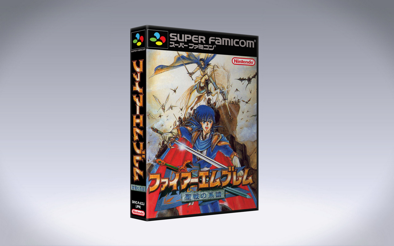 Gaming Relics - Fire Emblem: Seisen no Keifu (Genealogy of the Holy War)