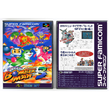 SFC SFC Super Bomberman 1 Super Famicom SNES Nintendo Cartridge