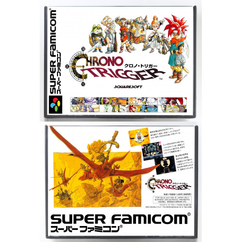 Gaming Relics - Super Nintendo - Super Famicom - Super Bomberman 3